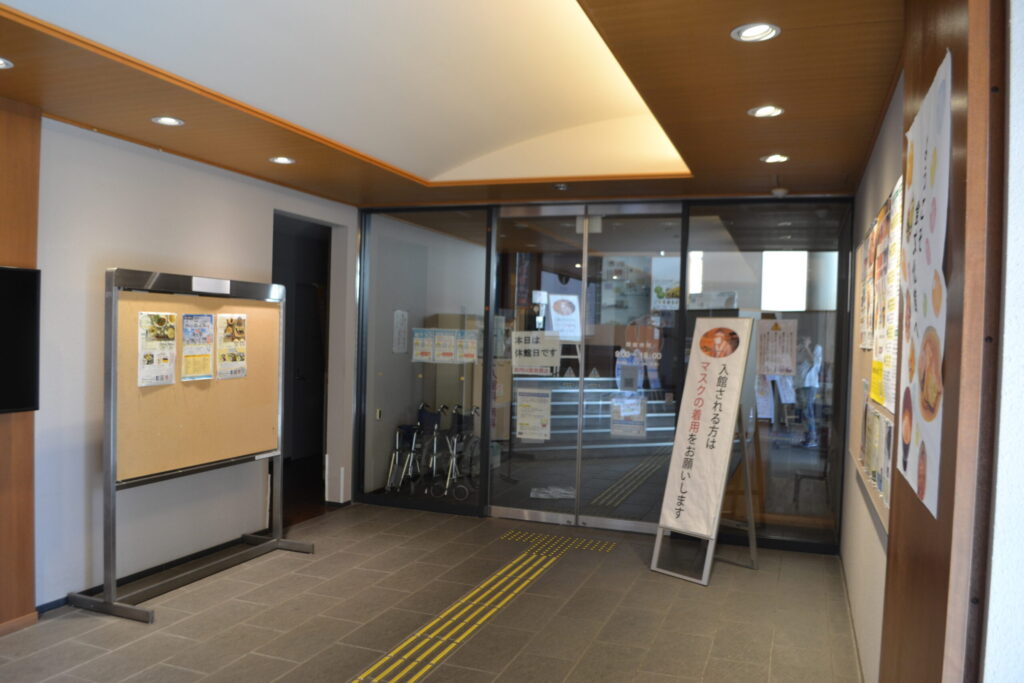 町並みと施設を目的別に比べる