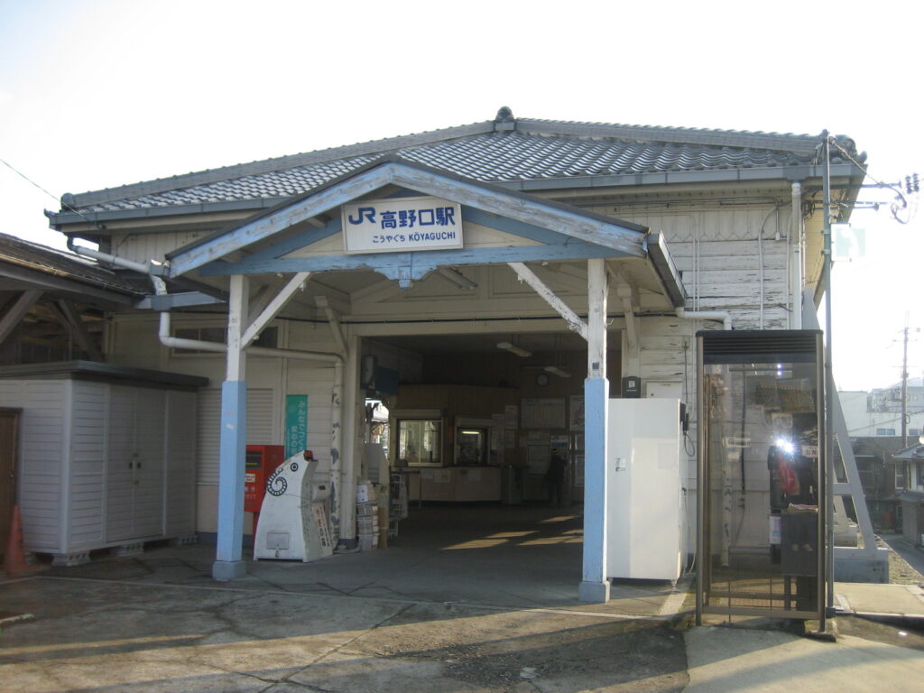 高野口駅周辺で旧街道と織物に触れる